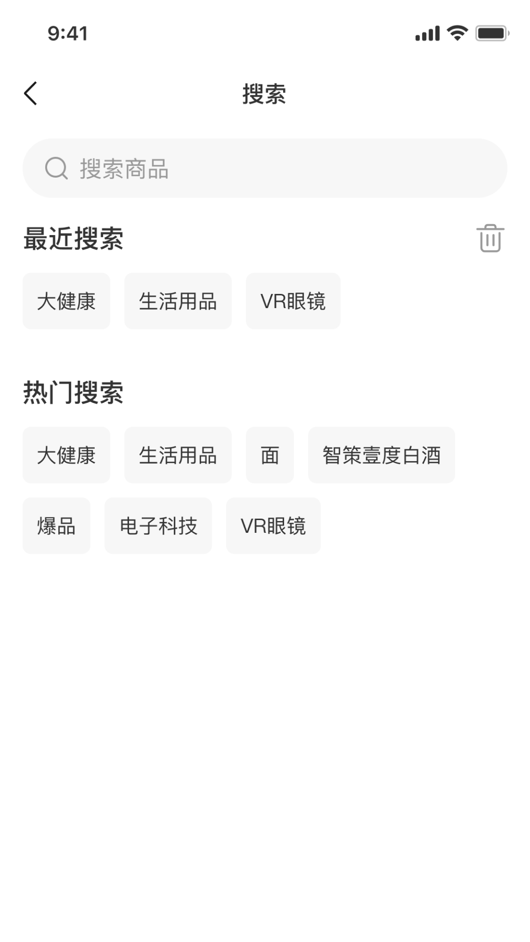 开元通截图