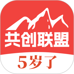 共创联盟电脑版