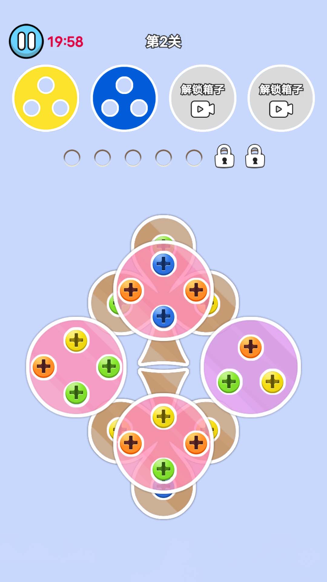 开心拧螺丝截图