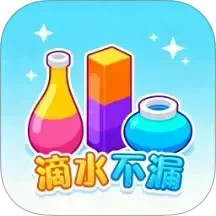 开心搭建画板