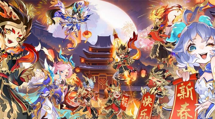 造梦西游OL截图