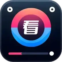 开心畅看