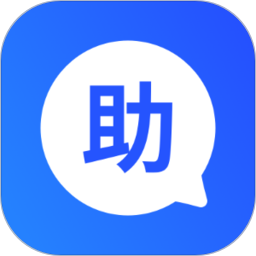 开思助手电脑版