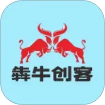 犇牛创客电脑版