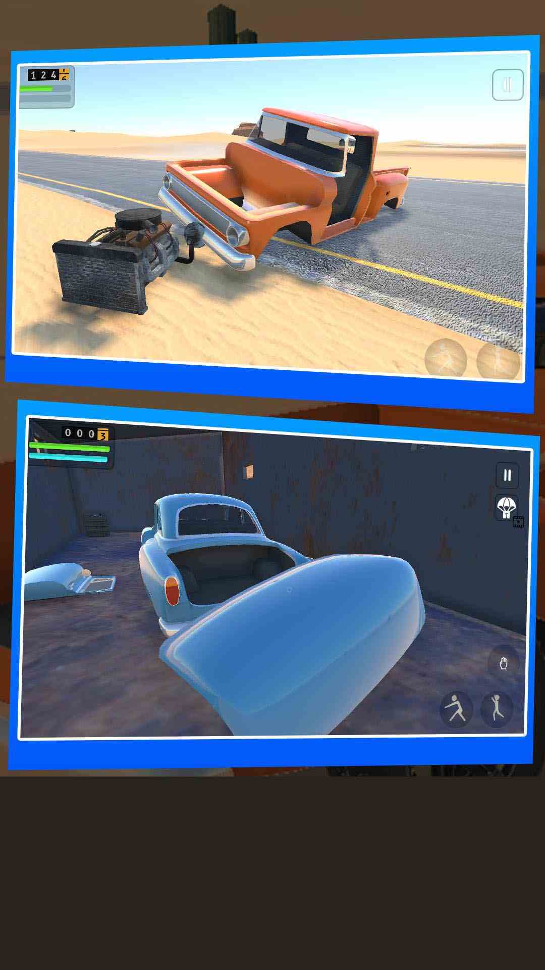 开车模拟器3D截图