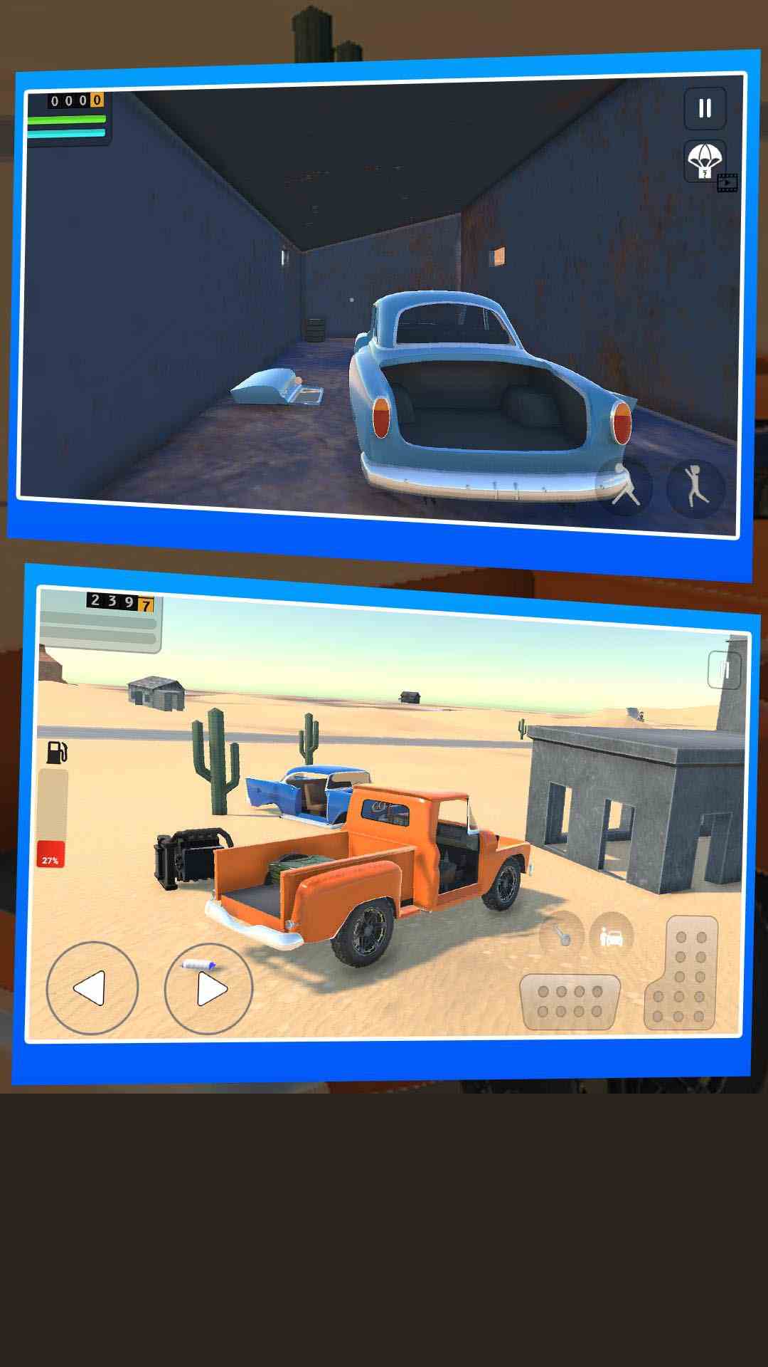 开车模拟器3D截图