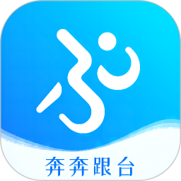 奔奔跟台电脑版