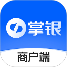 掌银商户电脑版