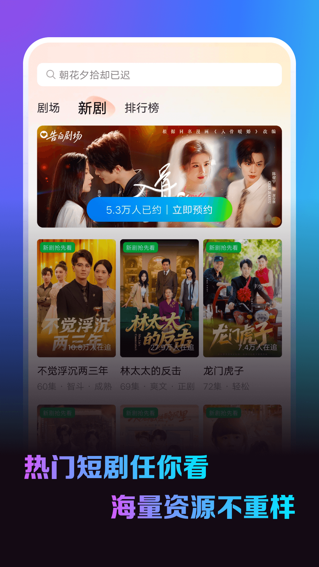 卡看截图