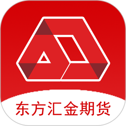 东方汇金电脑版