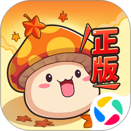 冒险岛：联盟的意志电脑版