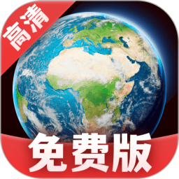 北星实时地图电脑版