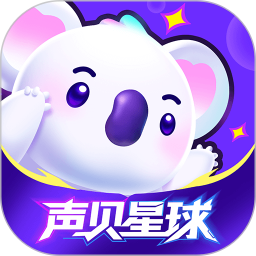 乐乐语音电脑版