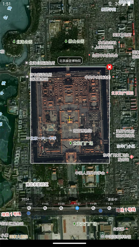 吉林一号网截图