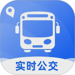 公交地铁路线通电脑版
