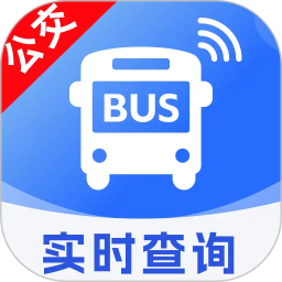 公交出行速查电脑版