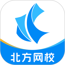 北方网校电脑版