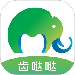 齿哒哒电脑版