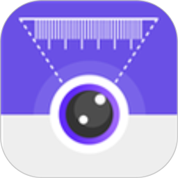 尺子测量仪电脑版