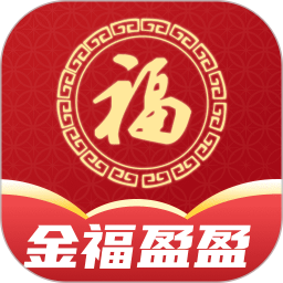 金福盈盈电脑版