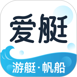 爱艇网电脑版
