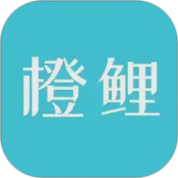 橙鲤校园电脑版