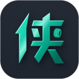 机车游侠电脑版