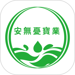 宝业商城电脑版