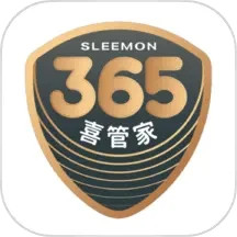 工程师助手电脑版