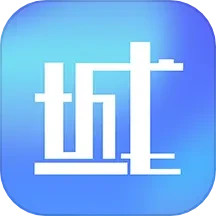 城事极速版电脑版