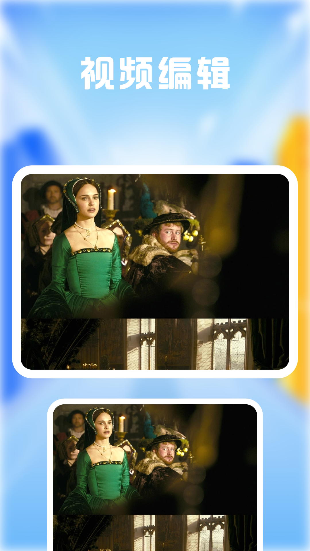 零零七影视截图