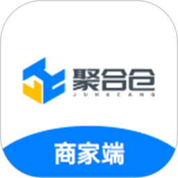聚合仓商家端电脑版