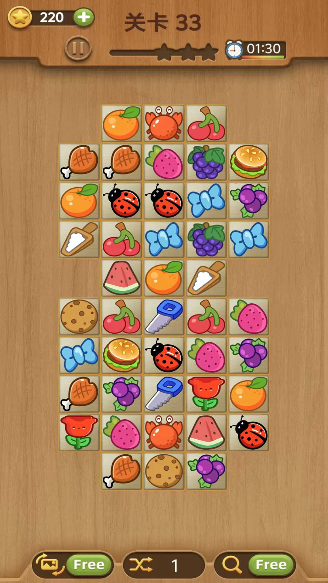 宝贝连连看截图