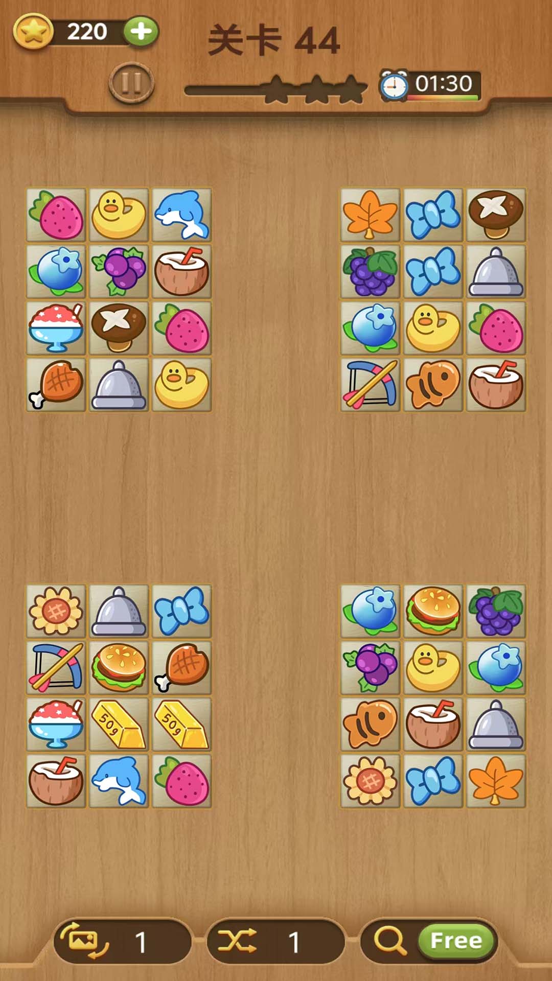 宝贝连连看截图