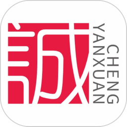 诚诚严选电脑版