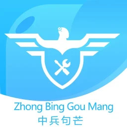 句芒维保电脑版