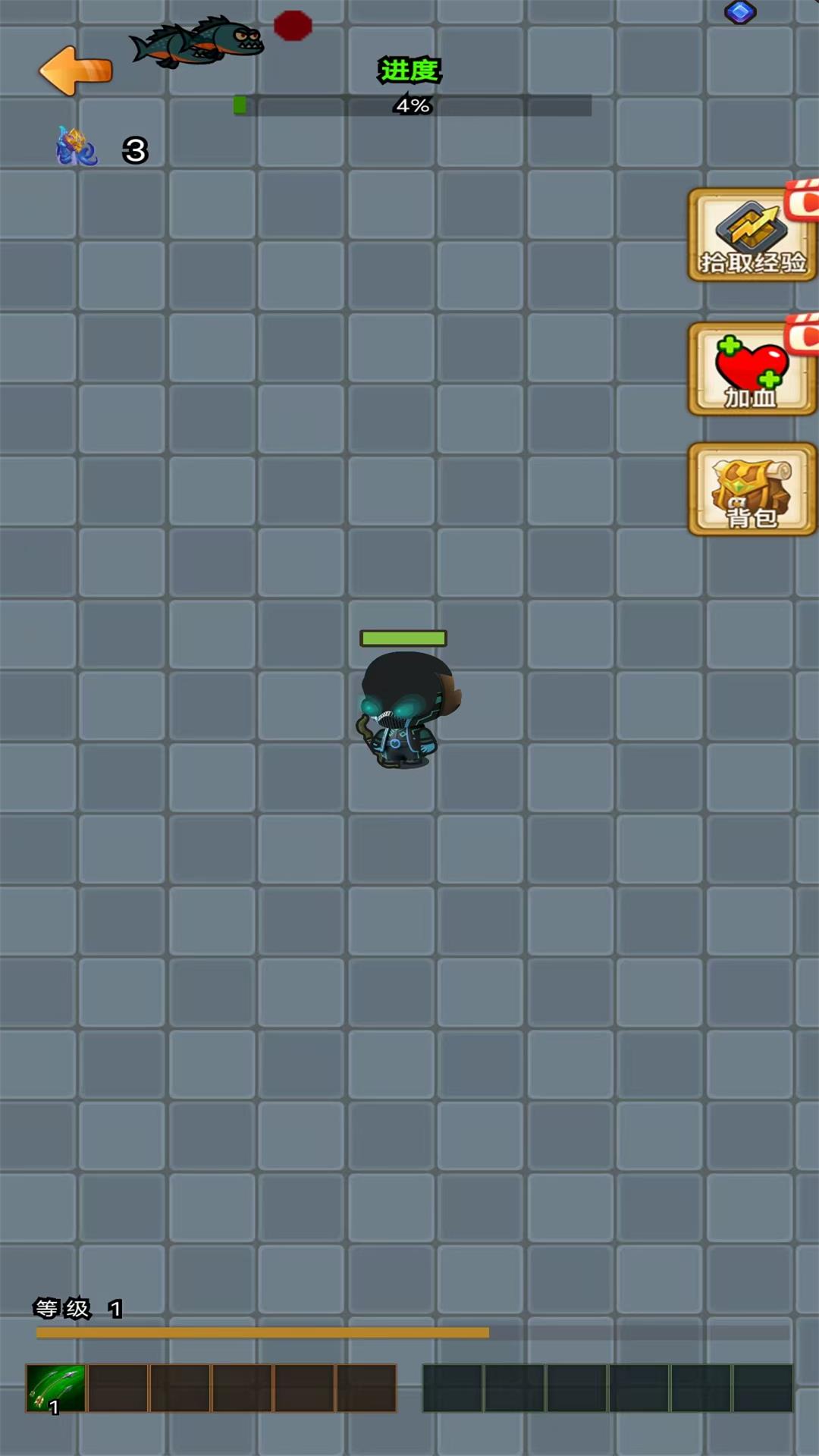 割草小达人截图