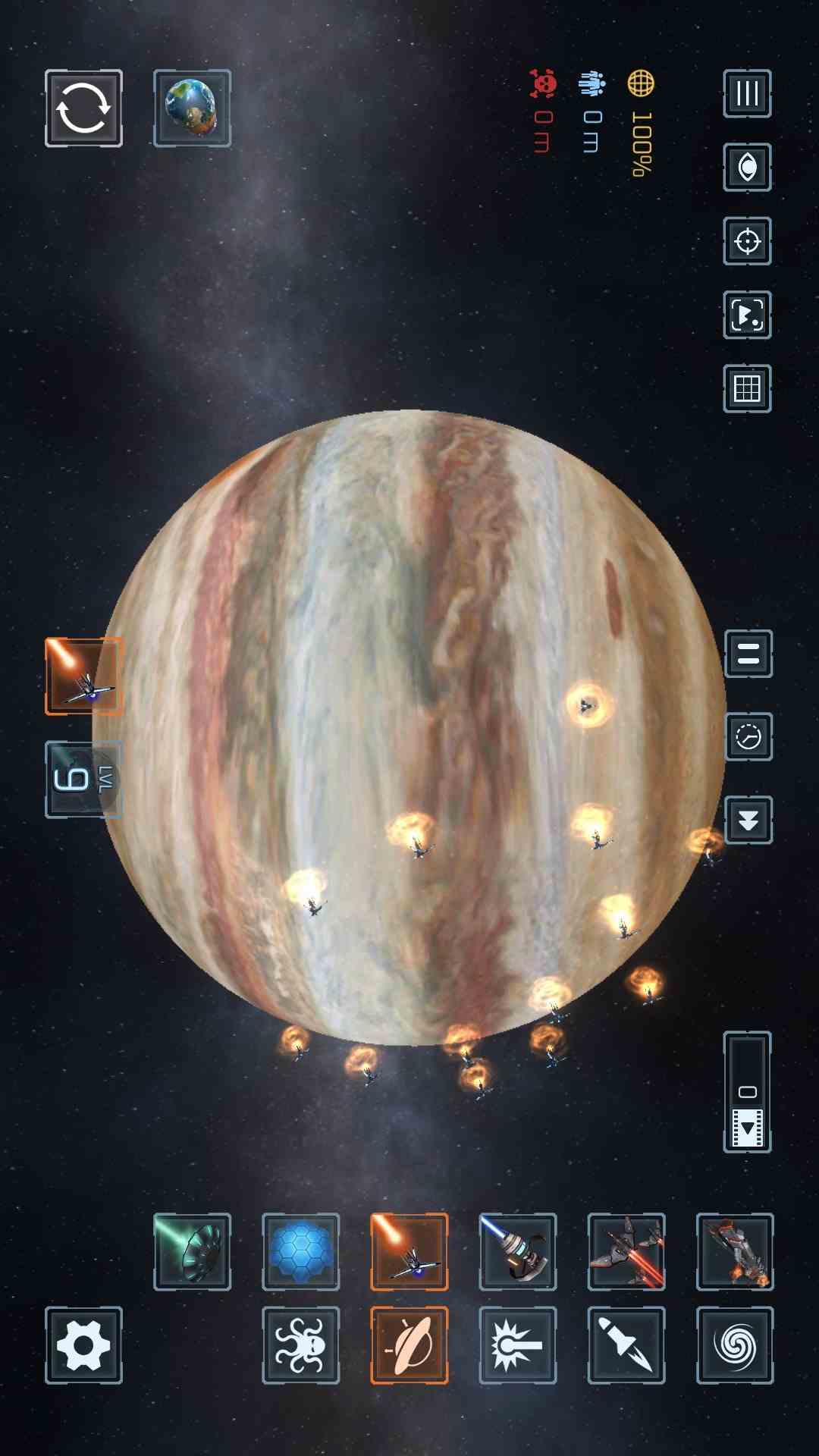 毁灭星球模拟器截图