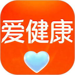 爱健康电脑版
