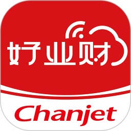 好业财电脑版
