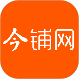 今铺网电脑版