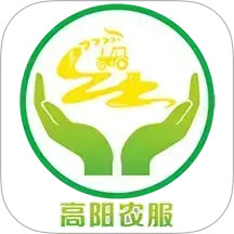 高阳农服平台电脑版