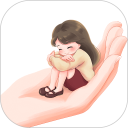 解忧小栈