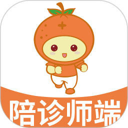 桔小跑陪诊师端
