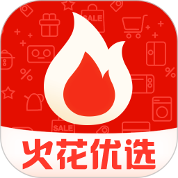 火花优选电脑版