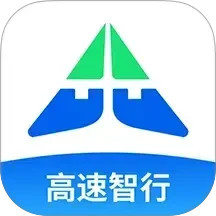 高速智行电脑版