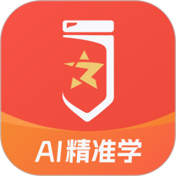 智途在线电脑版