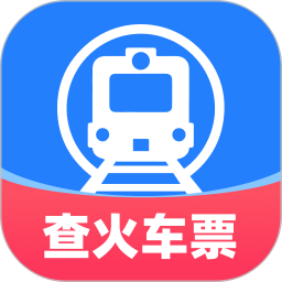 火车票惠选专家电脑版