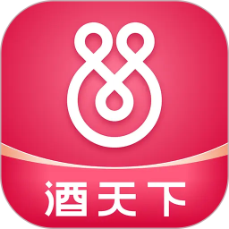 酒天下