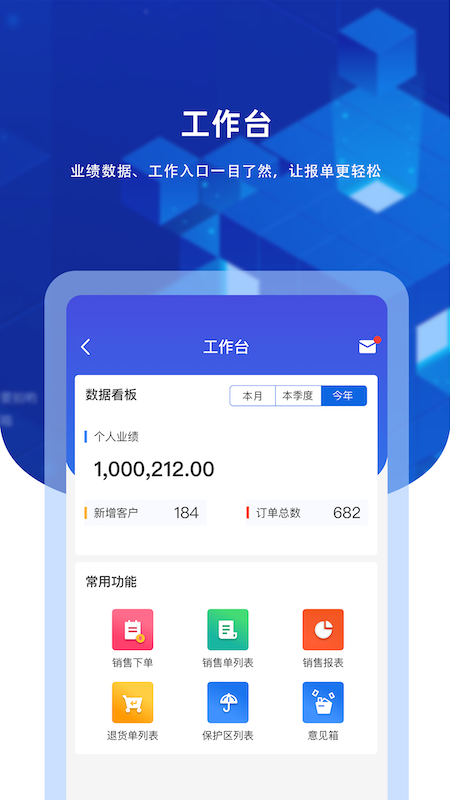 九章云截图